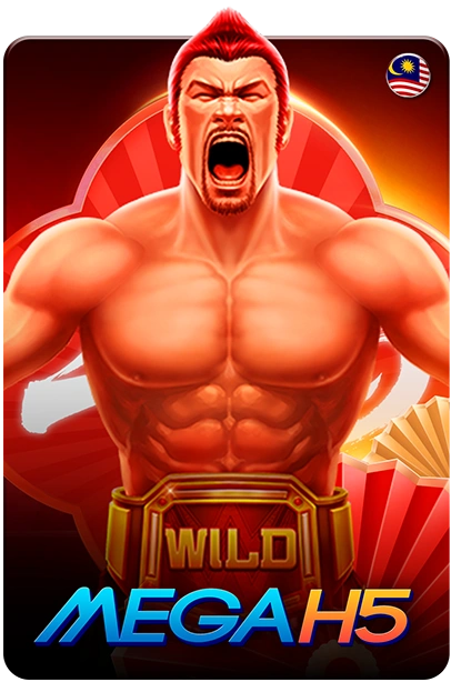 Mega H5