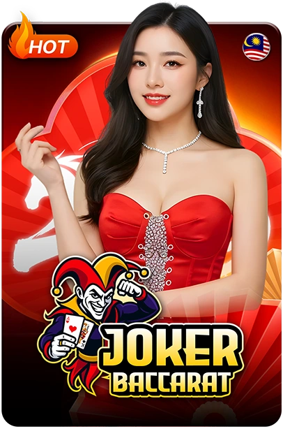 Joker Baccarat