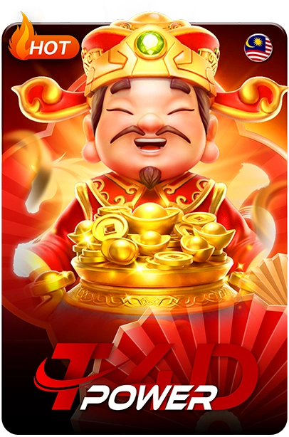 Lottery