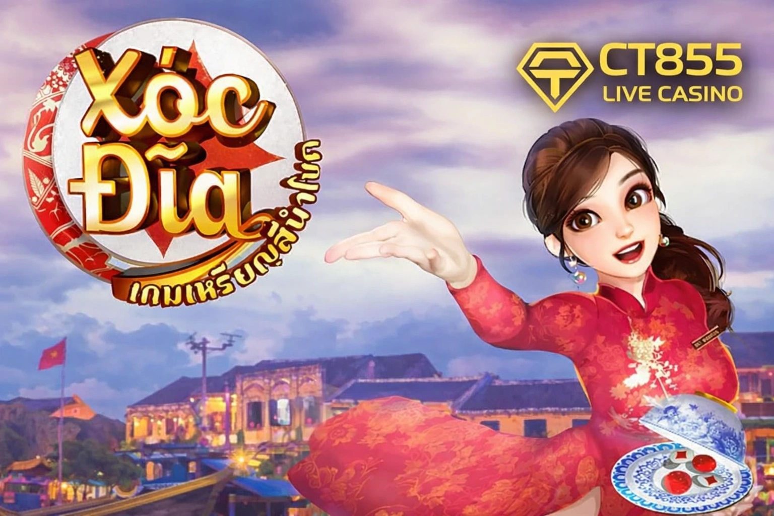 Xoc Dia live casino game by CT855 with coin bowl and dealer illustration