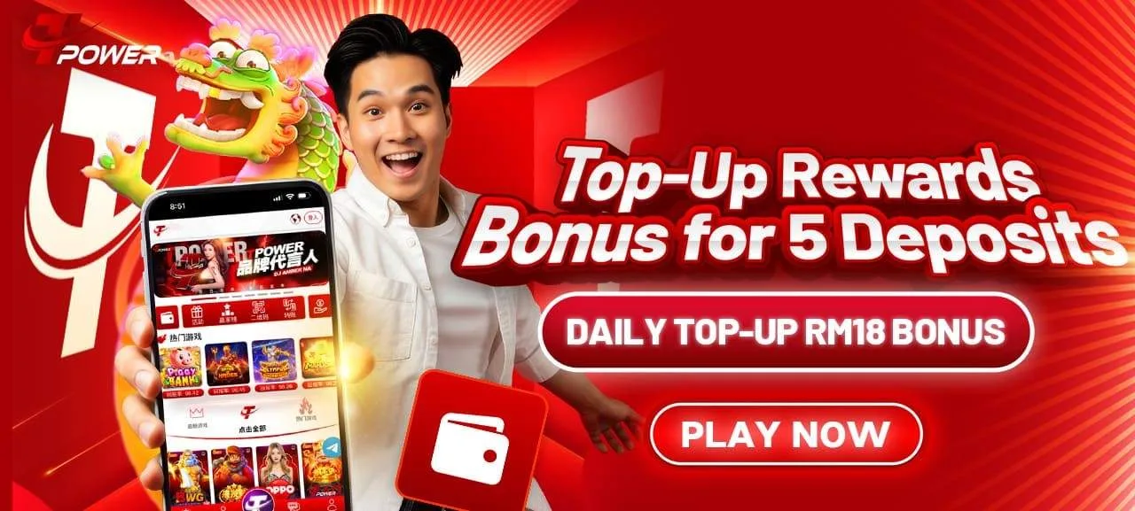 Tpower Consecutive Top Up Reward Promotion Malaysia