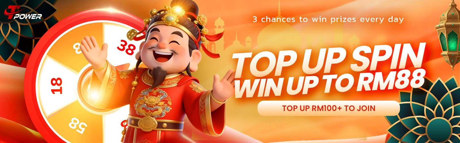 TPower top up spin event banner offering chances to win up to RM88 daily.