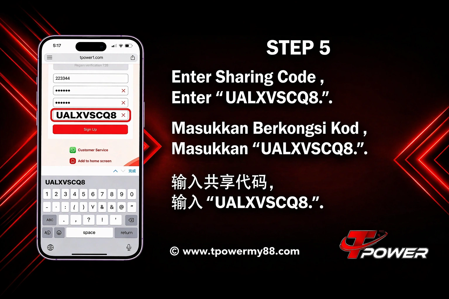 TPOWER Registration Step 5