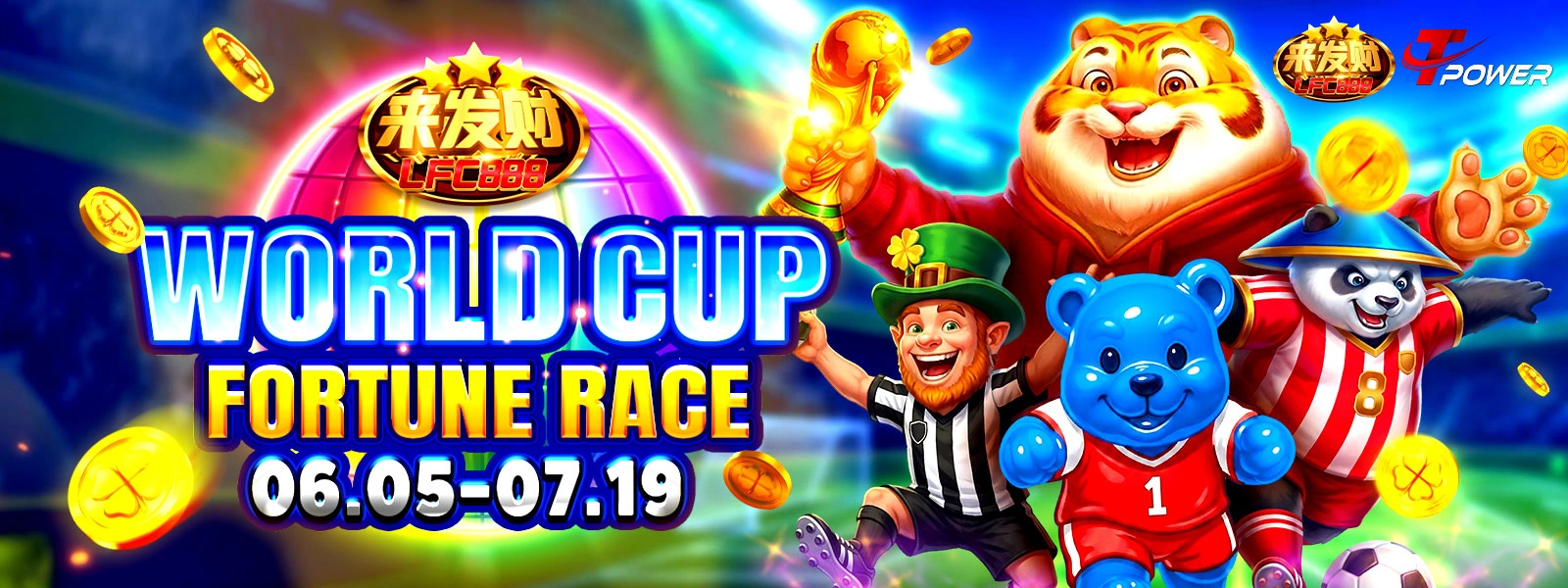 TPower World Cup Fortune Race promotion featuring LFC888 football rewards and bonus prizes for Malaysia users 2026